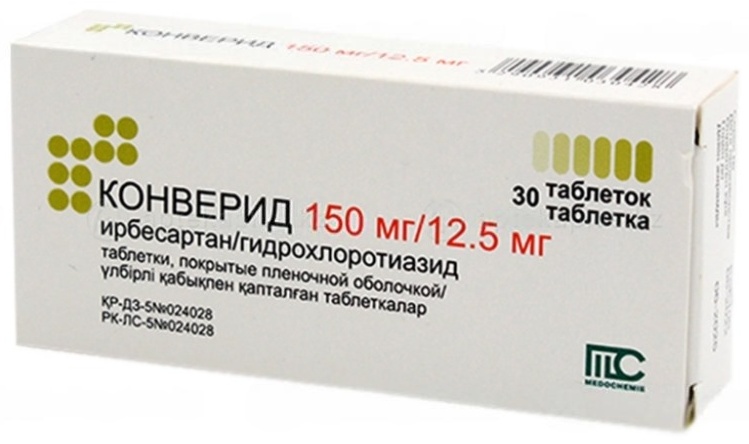 Купить Конверид таблетки 150 мг/12.5 мг 30 шт в Алматы – Магазин на ...