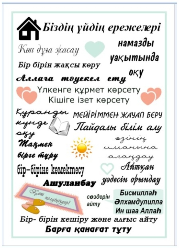 Беата Ундайнмен порно