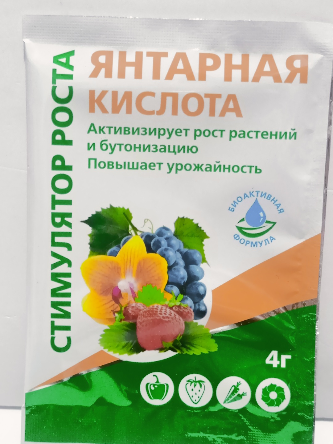 ТЕРРА порошок Янтарная кислота 4 л