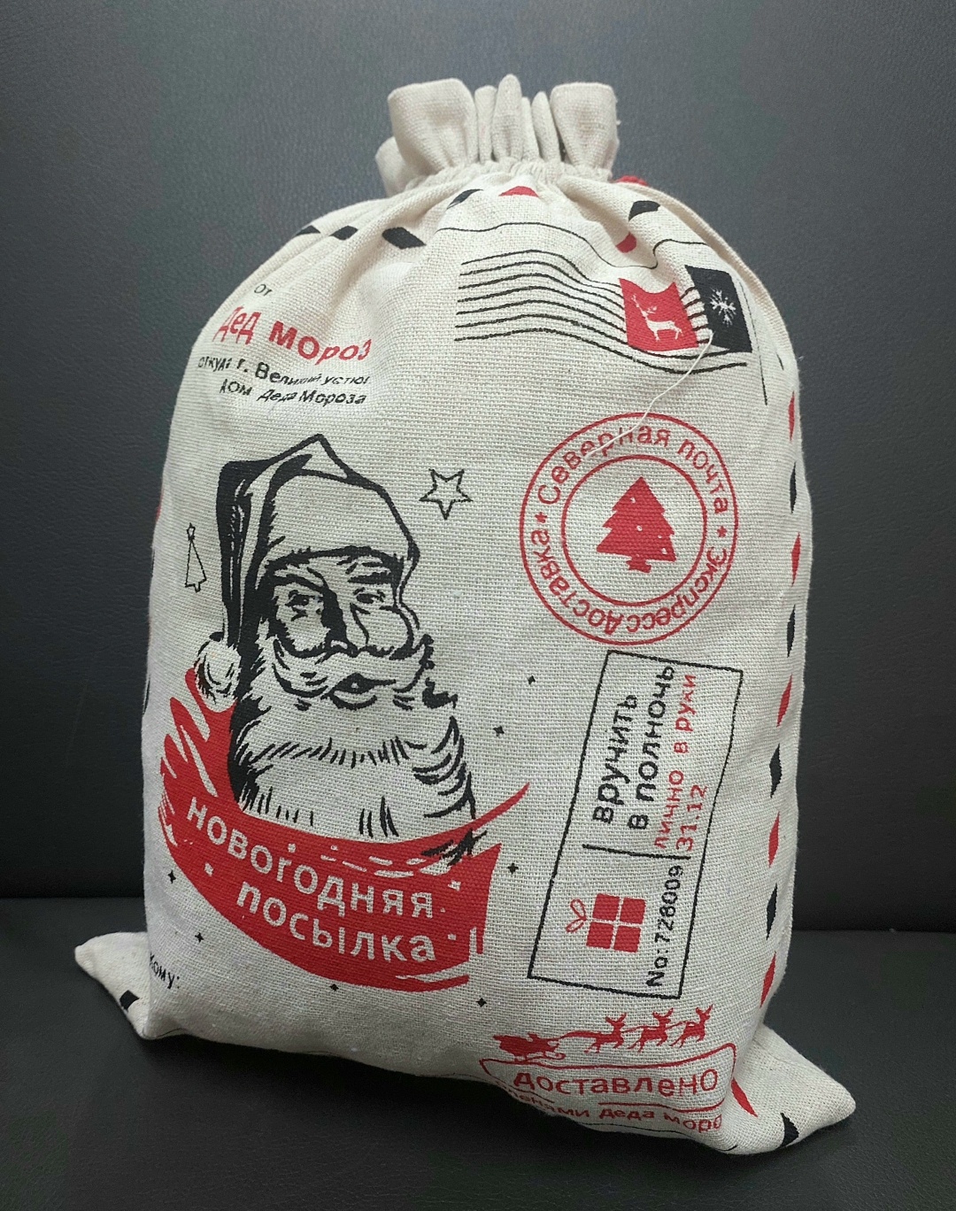 Дед мороз 35 см