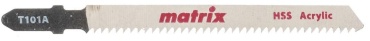 MATRIX 78232 3 шт