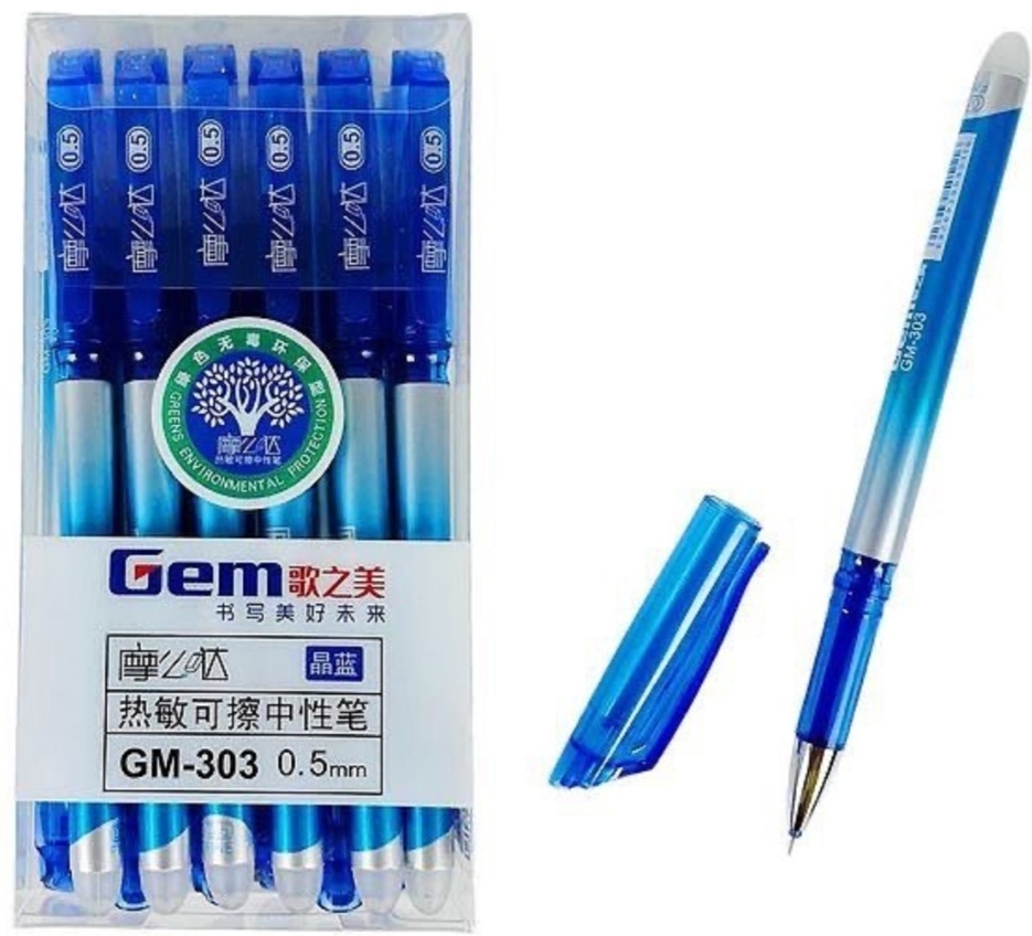 Ручка шариковая Gem GM-303 12 шт, 0.5 мм, цвет чернил синий