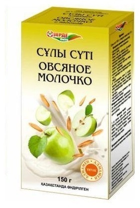 Купить Овсяное молочко с яблоком 150,0 порошок 150 мл в Алматы ...