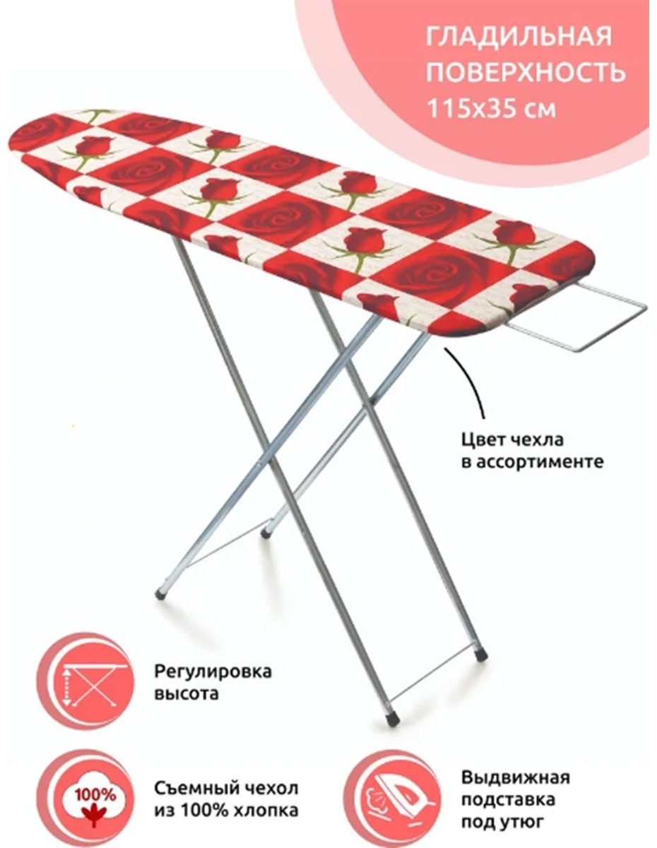 Perilla напольная Березка 115x35
