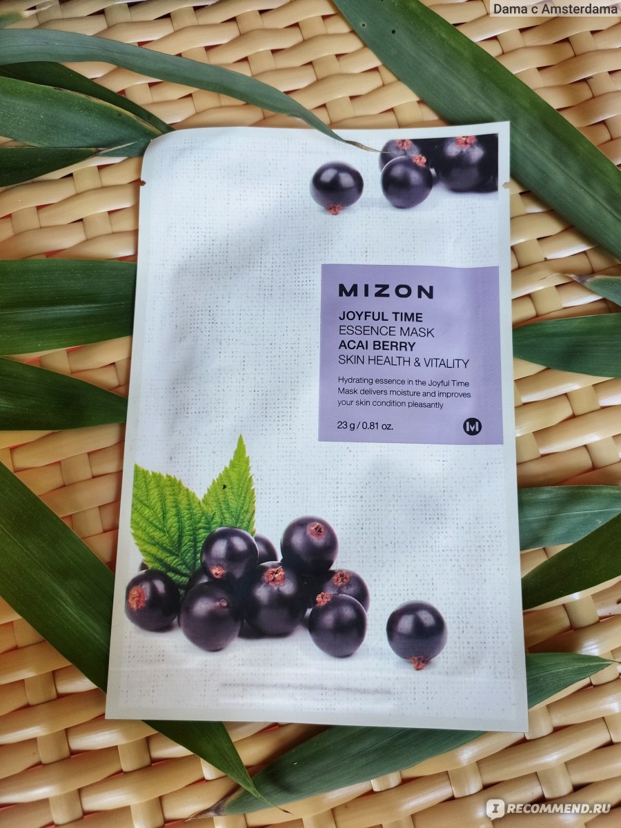 MIZON тканевая Joyful Time Essence Mask Acai Berry Skin Healf & Vitality 23 мл