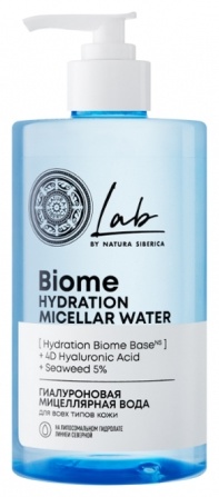 Natura Siberica Lab Biome мицеллярная вода 450 мл