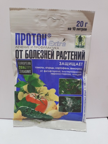 ГринБэлт порошок 016037 л кг