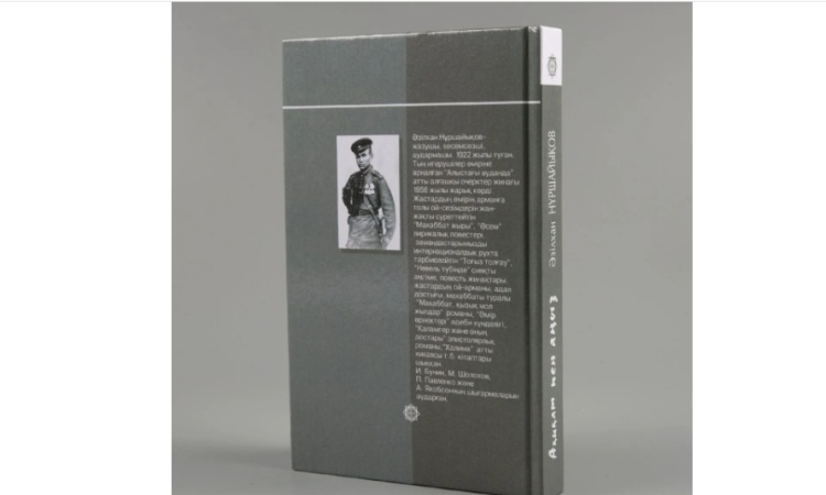 Жануарлармен жыныстық қатынас Дәретханадағы секс видеосы