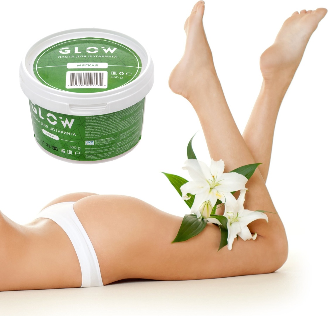 Glow Classic паста, мягкая 550 г