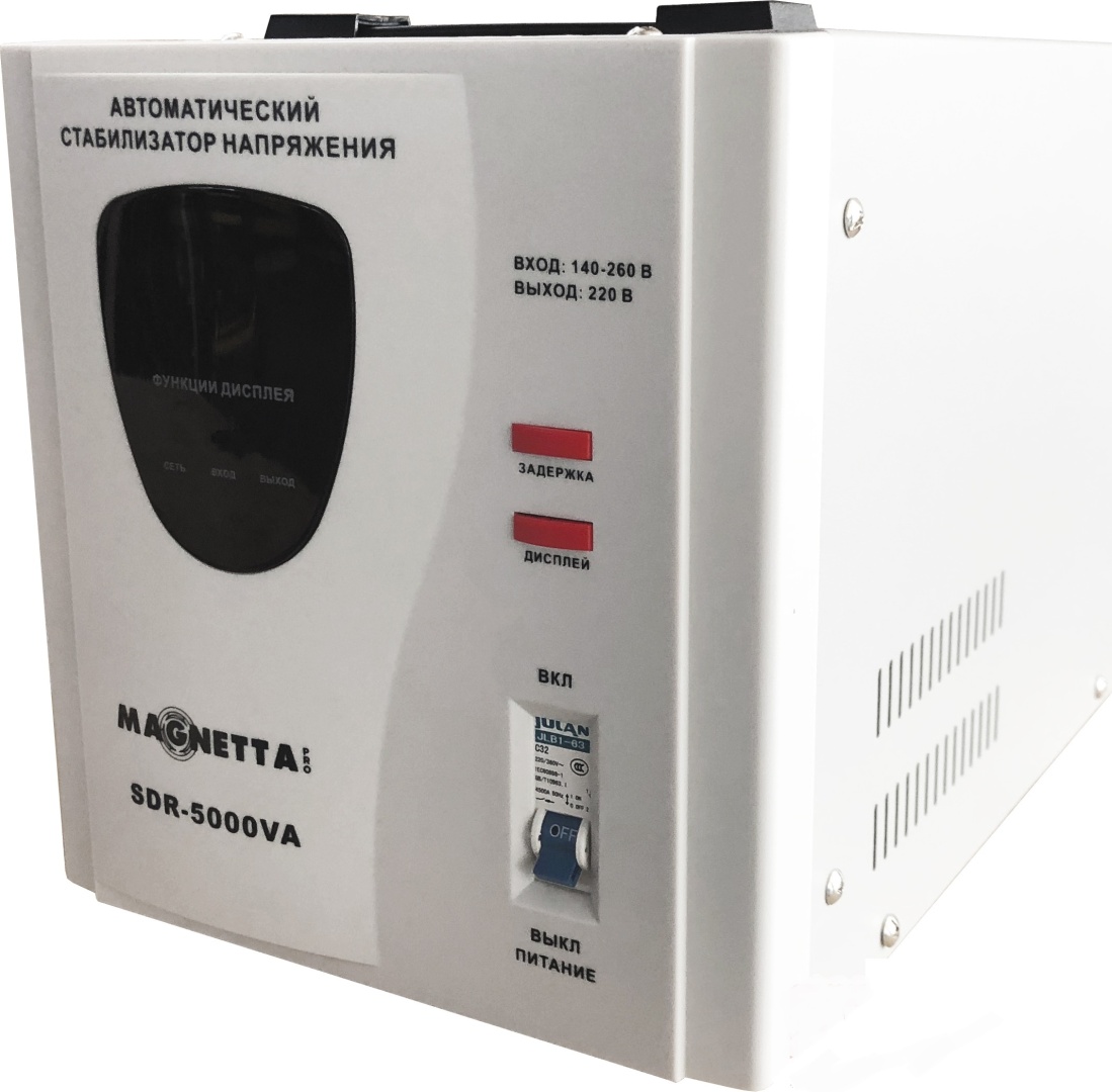 Стабилизатор напряжения Magnetta SDR-5000VA
