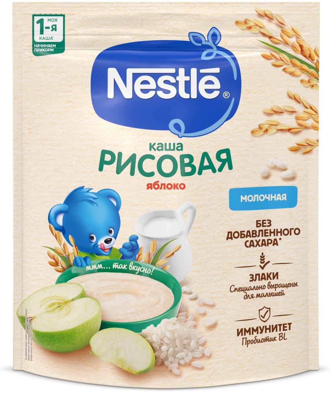 Детская каша Nestle Молочная рисовая яблоко, для продолжения прикорма 200 г бифидобактерии BL