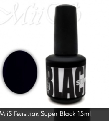 MiiS гель-лак Super Black глянцевое 15 мл