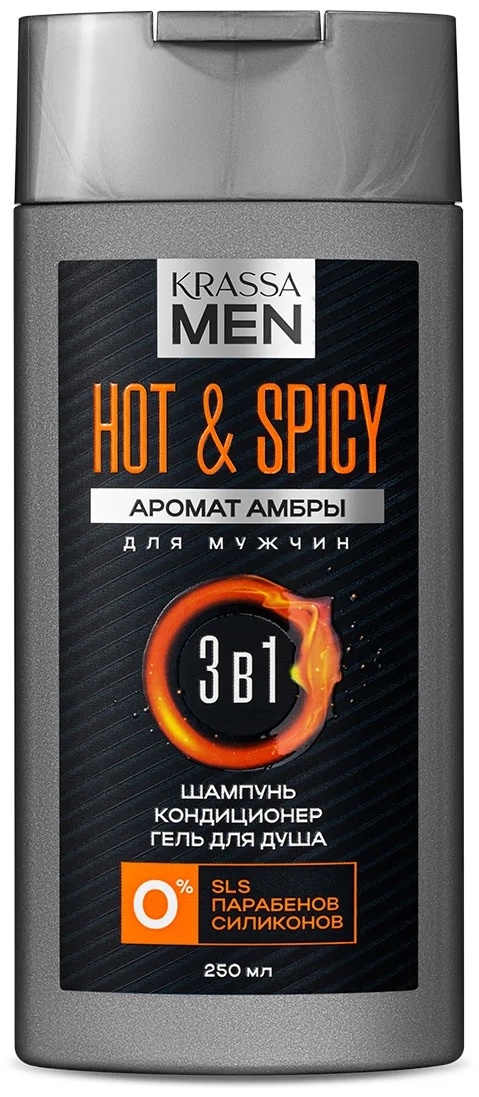 Купить KRASSA MEN Hot&Spicy Шампунь-кондиционер для волос и гель для ...