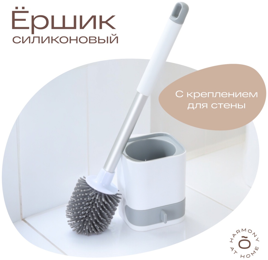 TOPOTO 0108, силикон, пластик