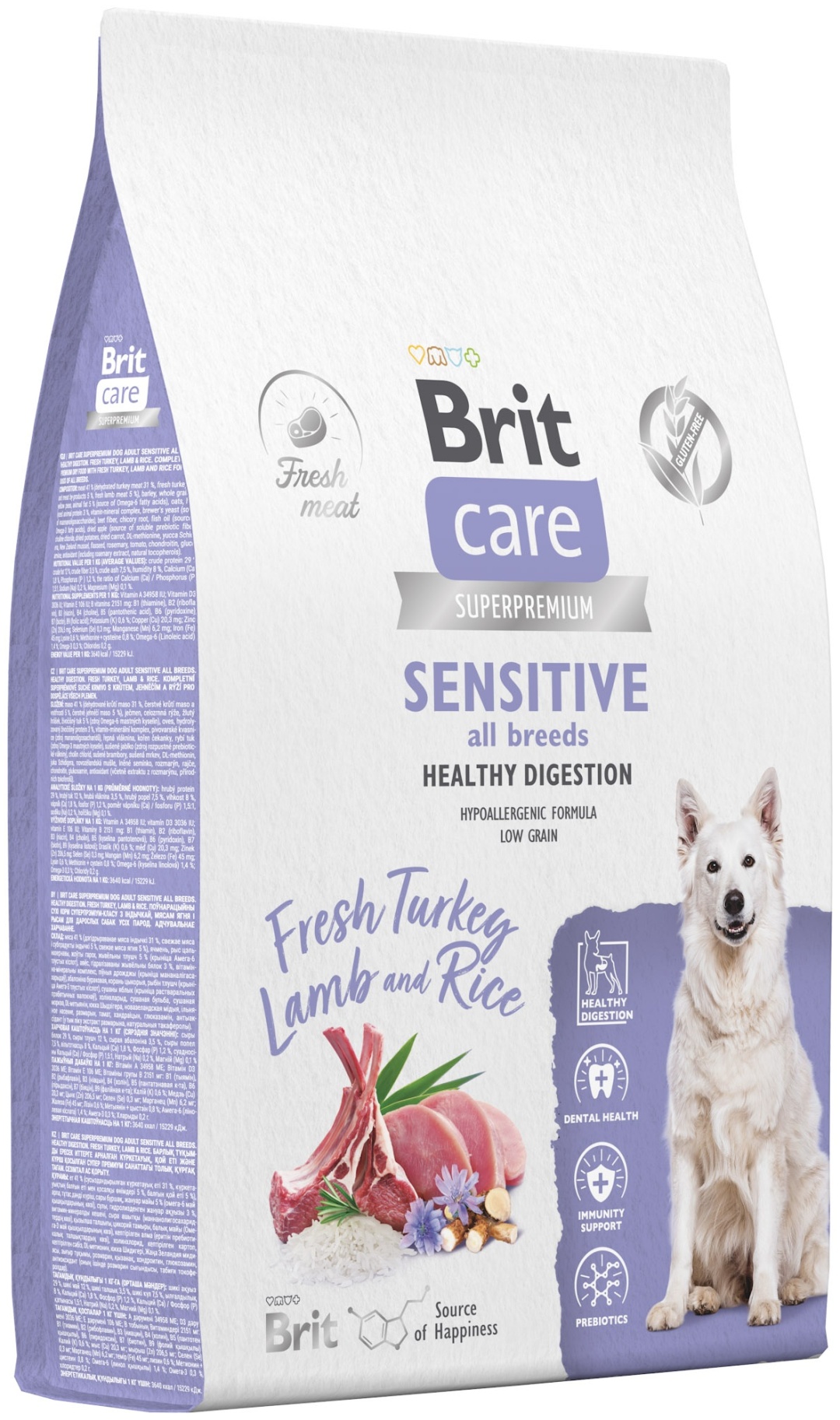 Купить Корм Brit Care Sensitive Healthy Digestion Индейка и ягненок с ...