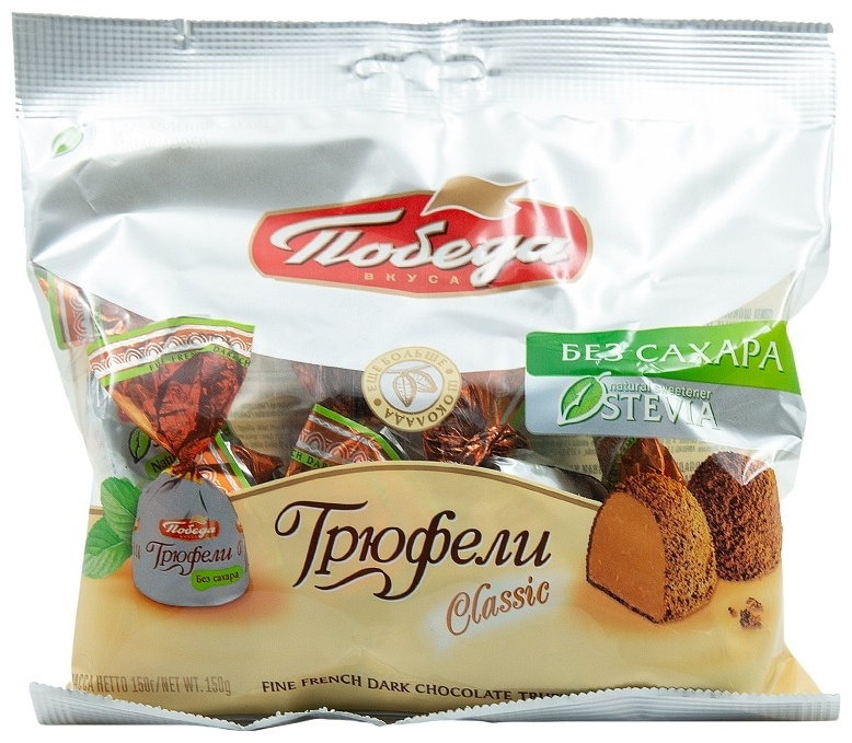 Купить Конфеты шоколадные Победа Трюфели Classic 150 г в Алматы ...