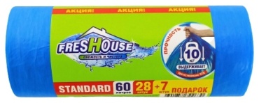 FRESHOUSE Пакеты для мусора STANDARD 60л/35шт синие 4601858722630