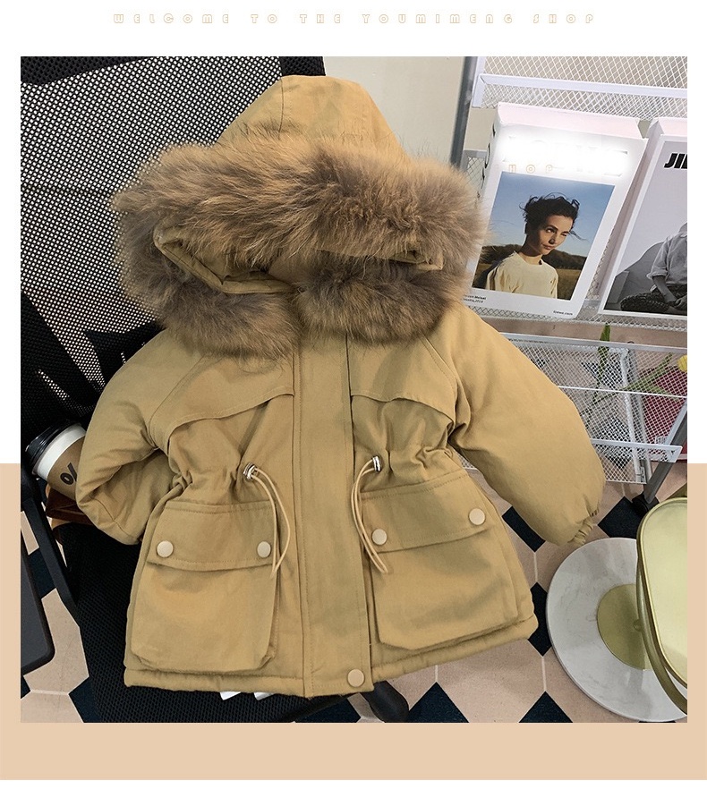 Парка Fashion kids 853864485 бежевый