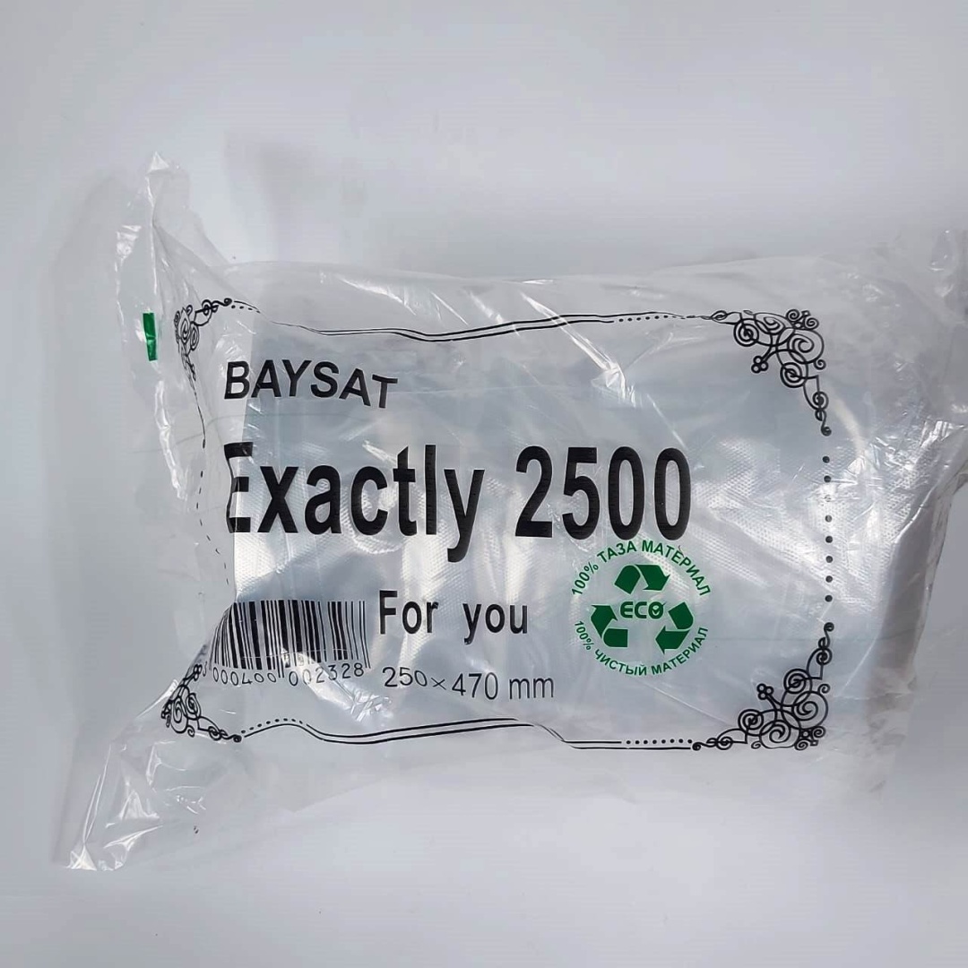 Пакет майка 51620-2 в рулоне прозрачный 500 шт 25х47 см надпись 2500 Exactly