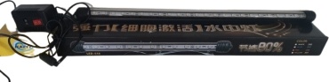 HAIYI светильник LED-518