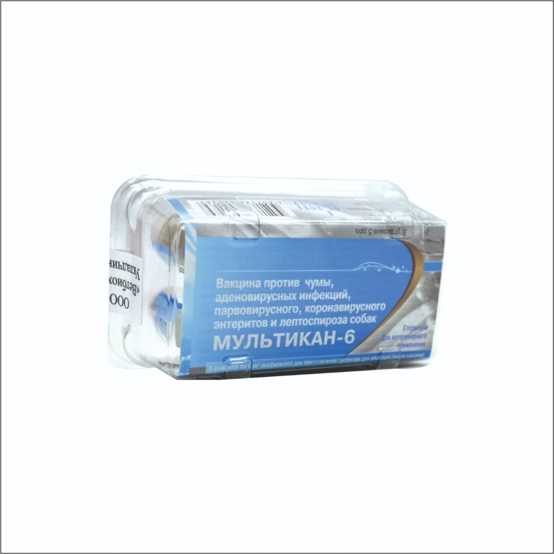 Вакцина Ветбиохим Мультикан-6 порошок