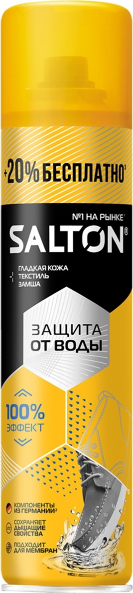 Salton Защита от воды 40250