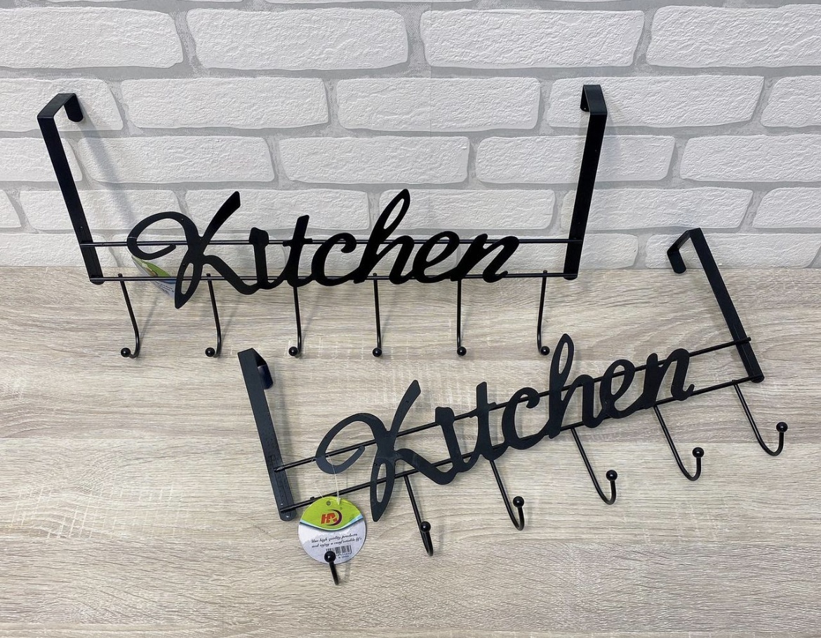 Kerekzat набор крючков Kitchen G677 1 шт, сталь