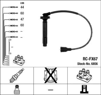 Свечные провода NGK 6856