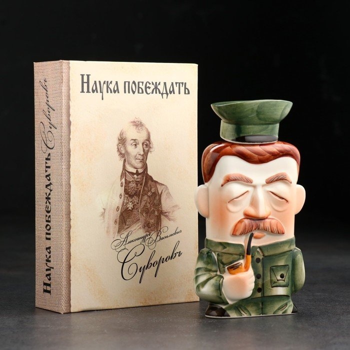 Штоф Веселый фарфор 0.4 л, фарфор