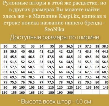 Фото 3