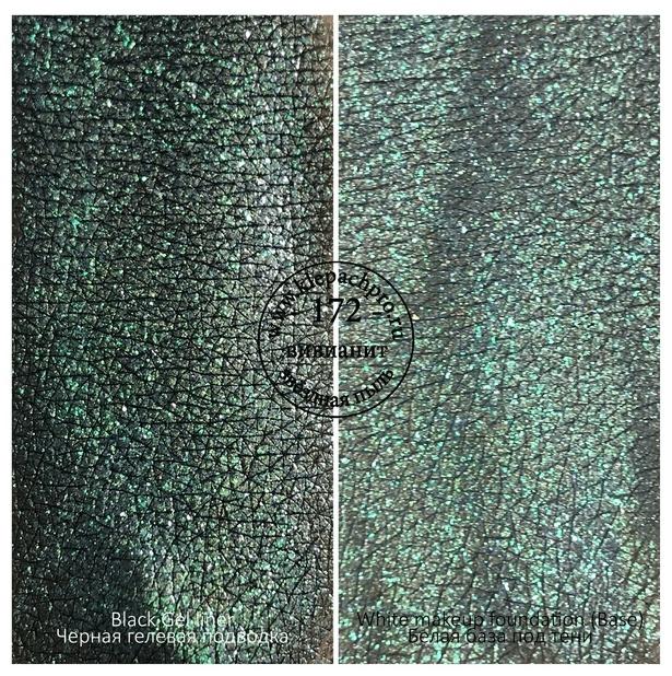 Фото 9