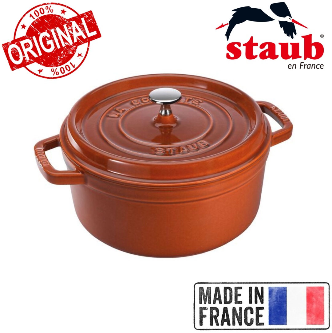 Кокот Staub 5.2 л, чугун