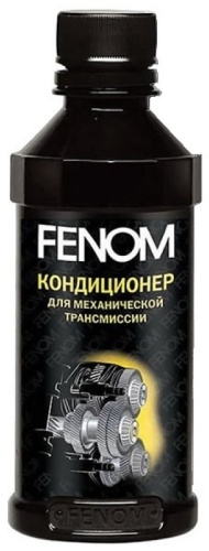 FENOM FN250N 0.22 л