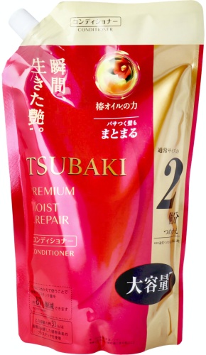 Shiseido кондиционер Tsubaki увлажняющий 660 мл