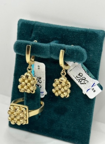 ALIM GOLD 659192 вес 8.35 г золото, без вставок