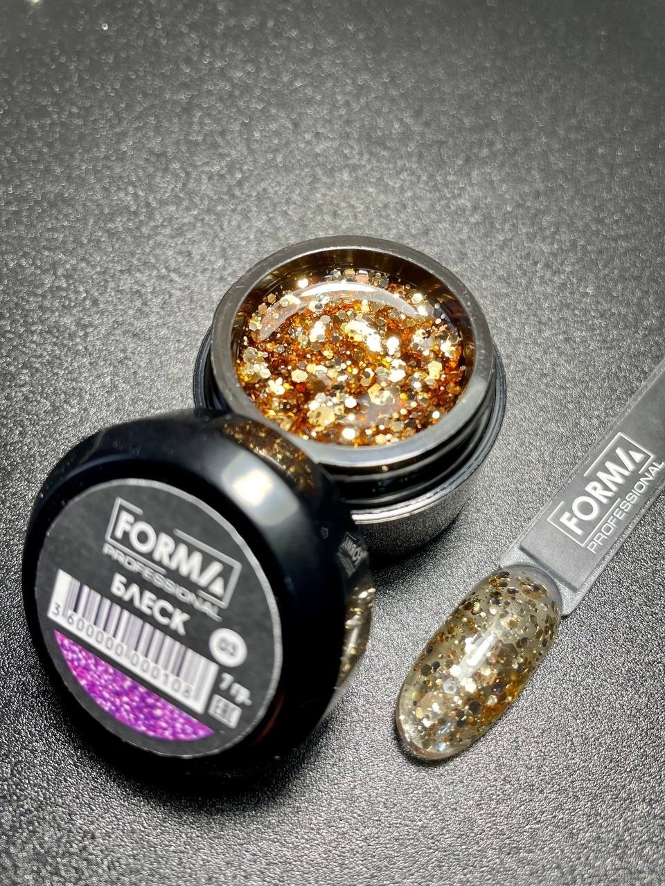 FORMA Professional Блеск Glitter Gel №3 7 г