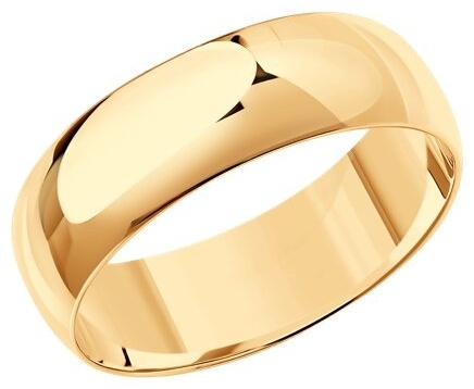 GOLD TRADE 0010003_2 размер 20 вес 2.92 г золото, без вставок