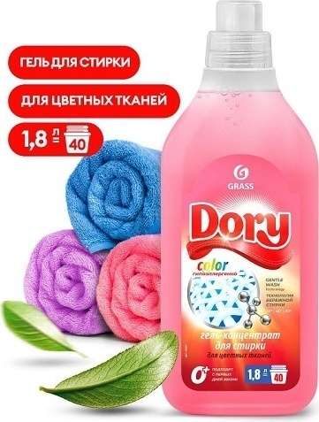 Grass Dory Color 1.8 л