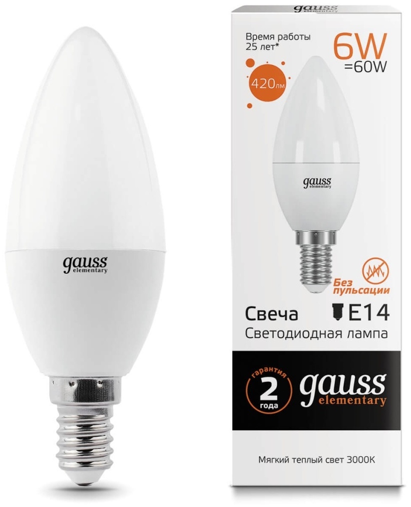 Gauss 6W Е14, светодиодная, теплый белый