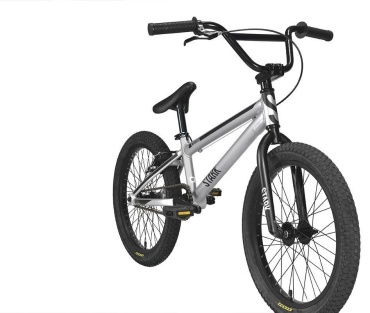 Велосипед Starks Madness BMX Race 2022 one size серебристый
