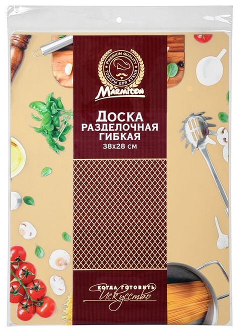 Marmiton разделочная доска 17028 1 шт, пластик