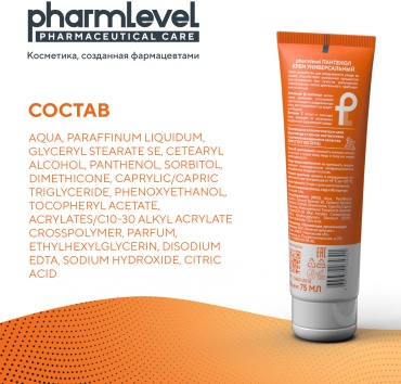 Фото 7
