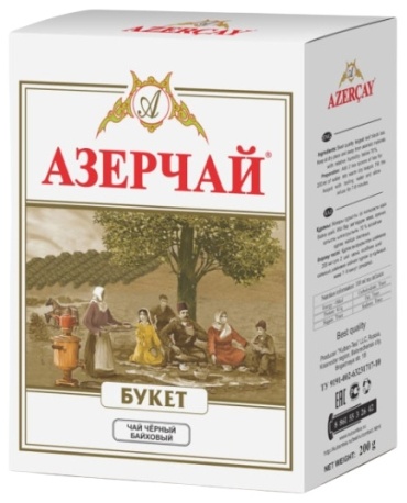 Чай Азер черный байховый букет листовой 200 г