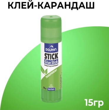 8398018_380123-4 15 г