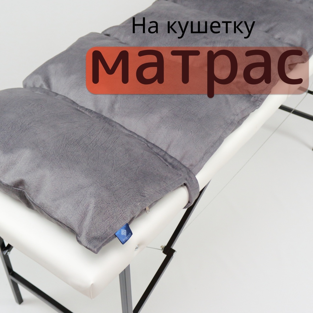 Mikoso матрас Olimp 1 шт