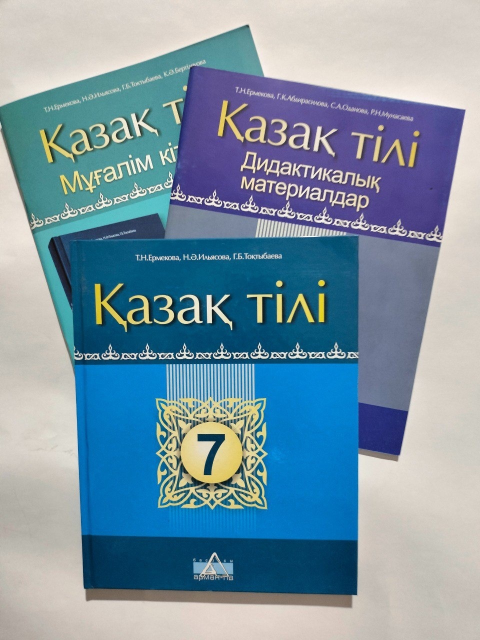 Тай есегінде