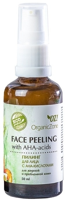 Organic Zone пилинг AHA Acids для жирной и проблемной кожи 50 мл