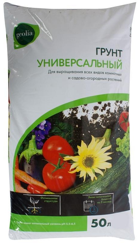 Грунт GEOLIA 18582230 50 л 24 кг