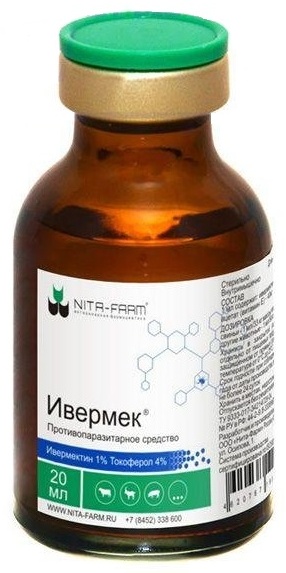 Купить Средство NITA-FARM Ивермек противопаразитарный раствор для ...