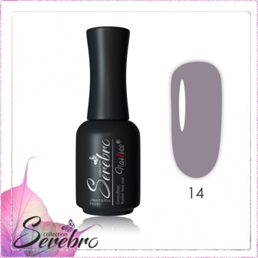 Serebro базовое покрытие Super camouflage rubber base №14 глянцевое 20 мл